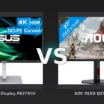 Vergleich: ASUS ProArt Display PA279CV vs AOC OLED Q27G4SDR - ASUS ProArt PA279CV vs. AOC OLED Q27G4SDR: Präzision trifft auf Gaming-Performance